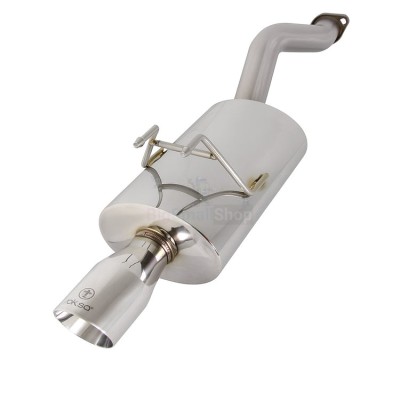 Глушитель выхлопной системы TurboQuiet Pro - купить в Чебино